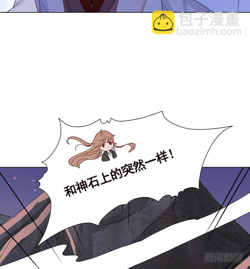 第232话 死而复生(1/2)-第232话
