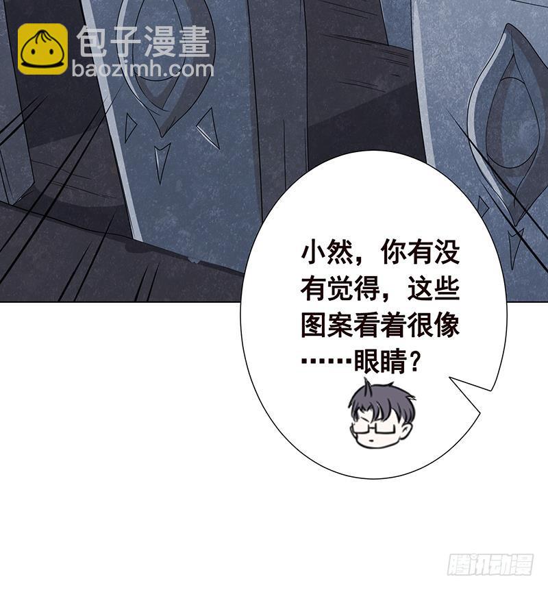 第232话 死而复生(1/2)-第232话