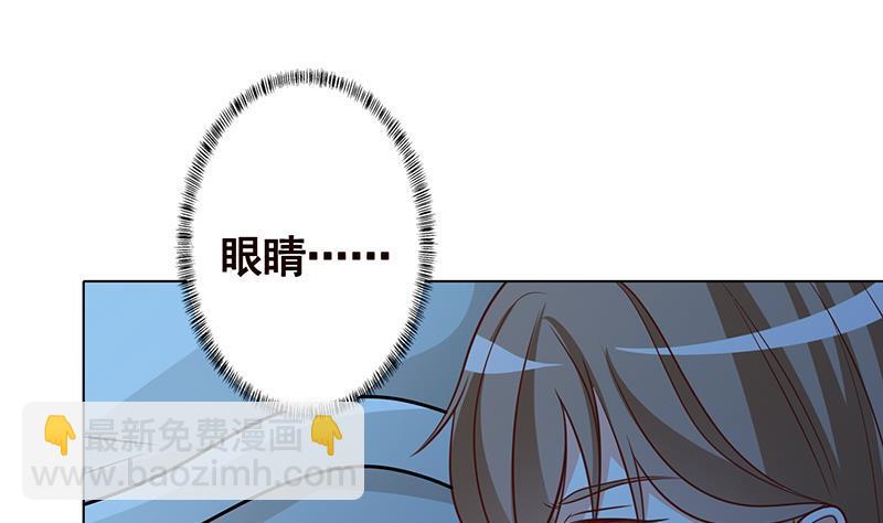第232话 死而复生(1/2)-第232话
