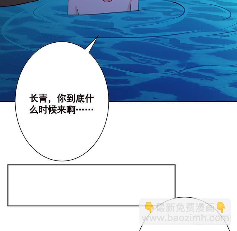 第232话 死而复生(1/2)-第232话