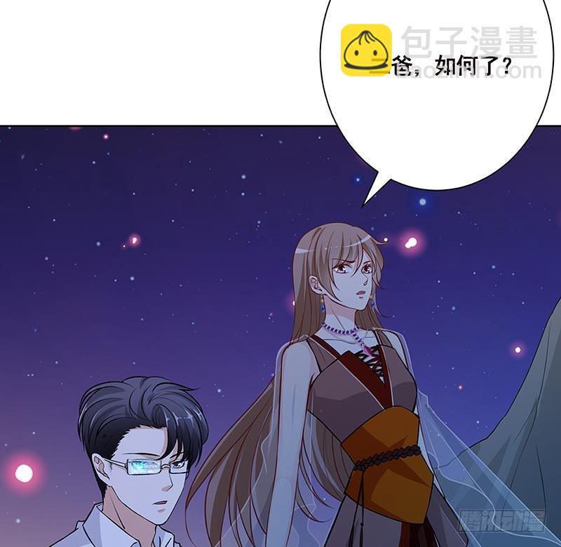 第232话 死而复生(1/2)-第232话
