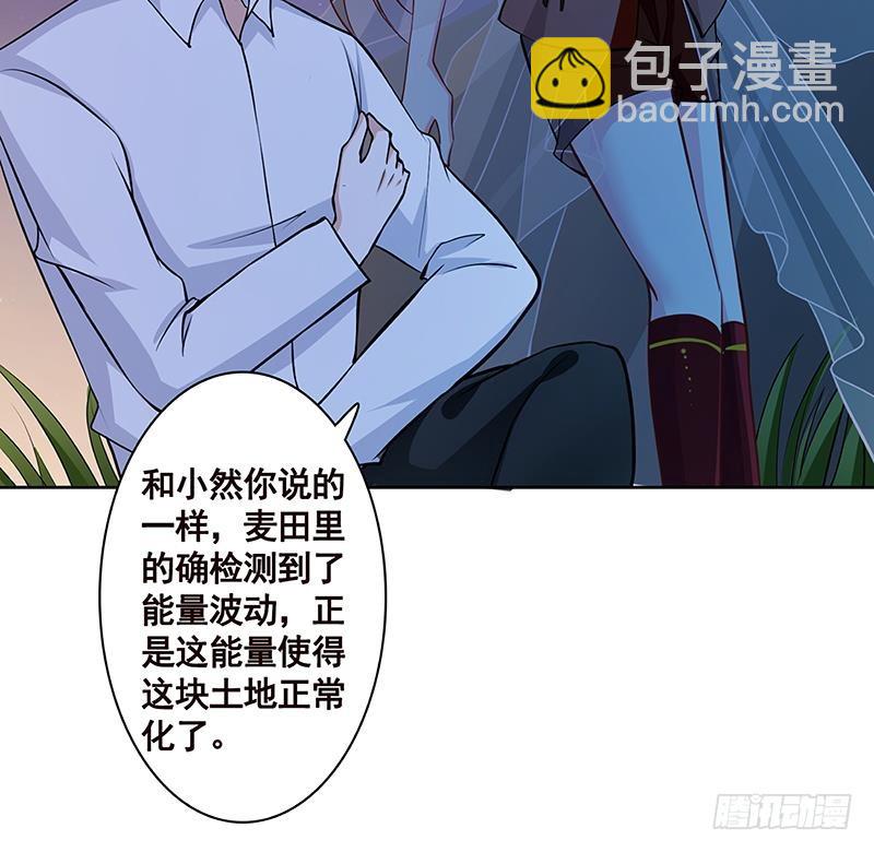 第232话 死而复生(1/2)-第232话