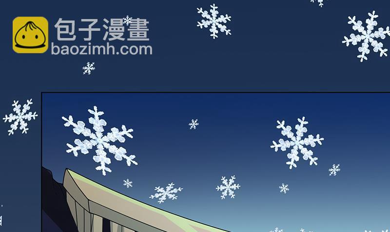 第234话 八月飞雪(1/2)-第234话