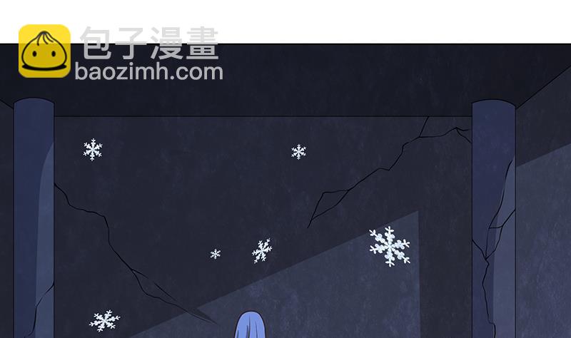第234话 八月飞雪(1/2)-第234话