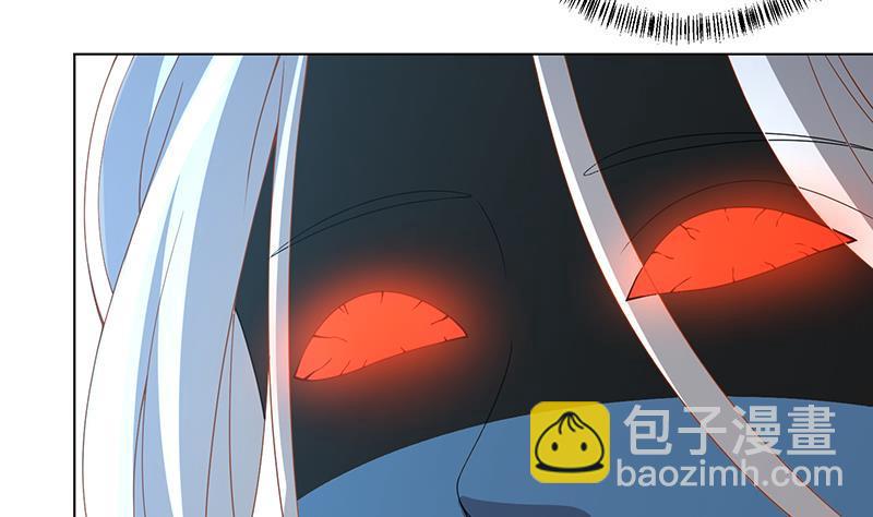 第234话 八月飞雪(1/2)-第234话