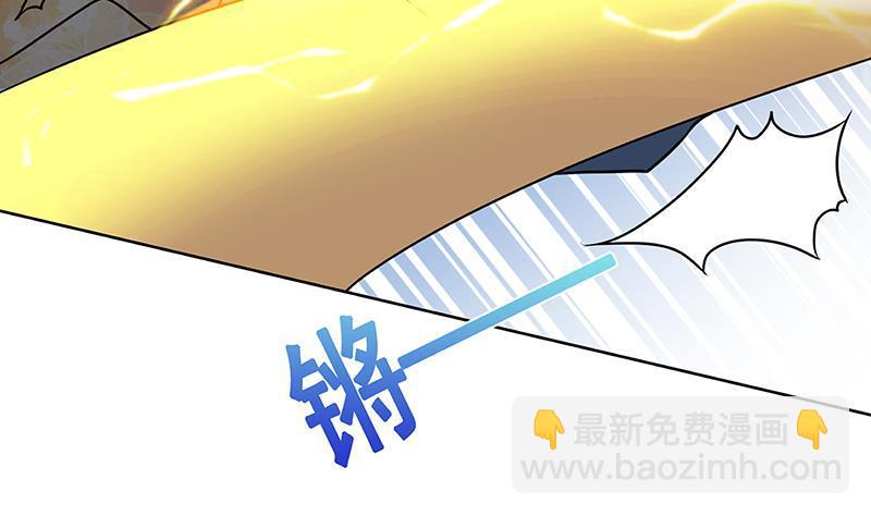第234话 八月飞雪(1/2)-第234话