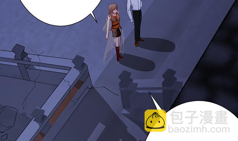 第234话 八月飞雪(1/2)-第234话