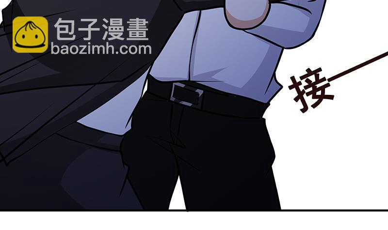 第234话 八月飞雪(1/2)-第234话