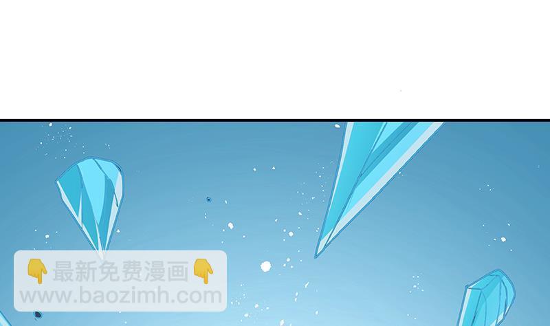 第234话 八月飞雪(1/2)-第234话