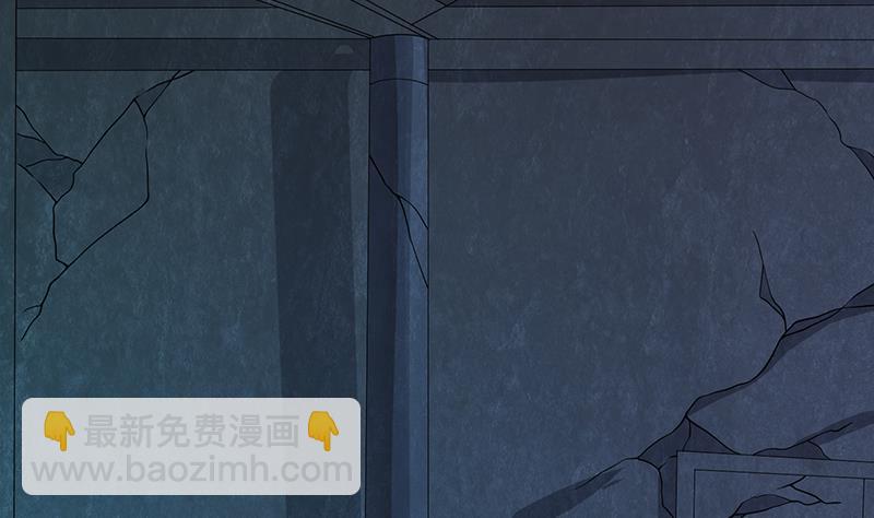 第234话 八月飞雪(1/2)-第234话