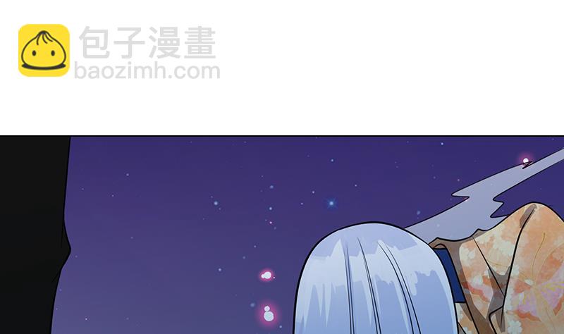第236话 喜欢长青的第一天(1/2)-第236话