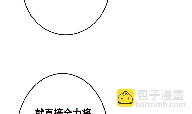 第236话 喜欢长青的第一天(1/2)-第236话