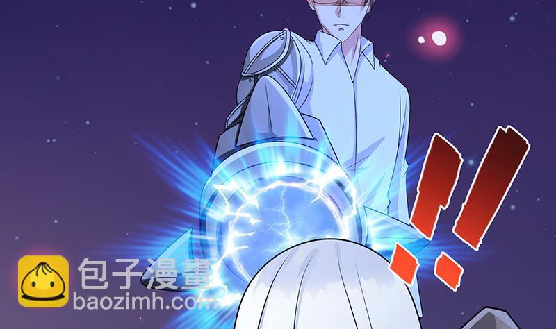第236话 喜欢长青的第一天(1/2)-第236话