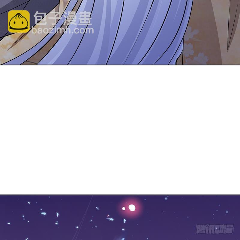 第236话 喜欢长青的第一天(1/2)-第236话