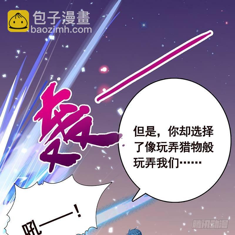 第236话 喜欢长青的第一天(1/2)-第236话