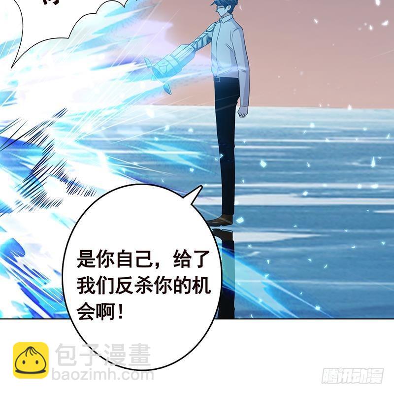 第236话 喜欢长青的第一天(1/2)-第236话