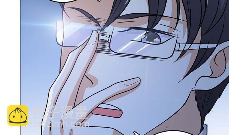 第236话 喜欢长青的第一天(1/2)-第236话
