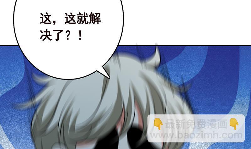 第236话 喜欢长青的第一天(1/2)-第236话