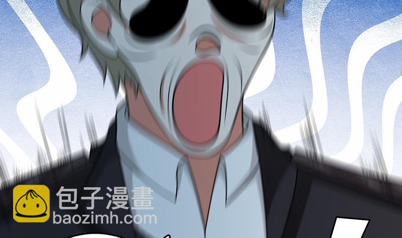 第236话 喜欢长青的第一天(1/2)-第236话