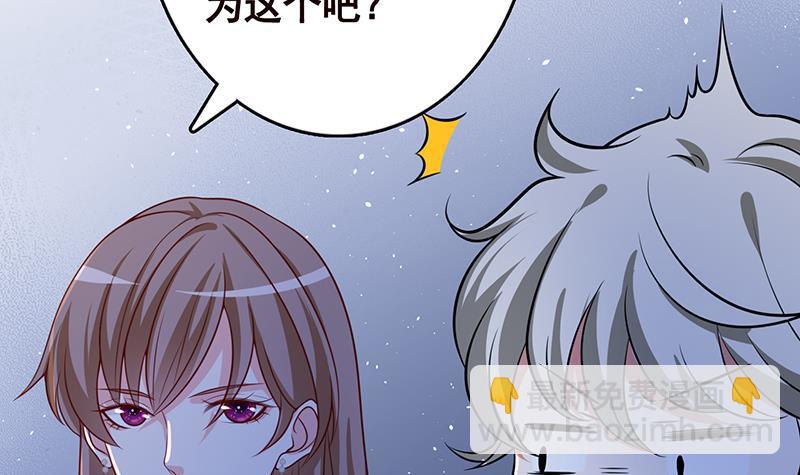 第236话 喜欢长青的第一天(1/2)-第236话