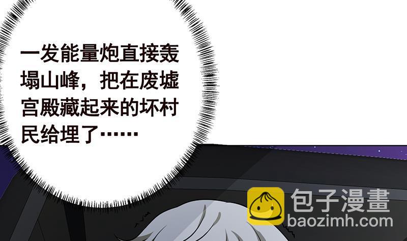 第236话 喜欢长青的第一天(1/2)-第236话