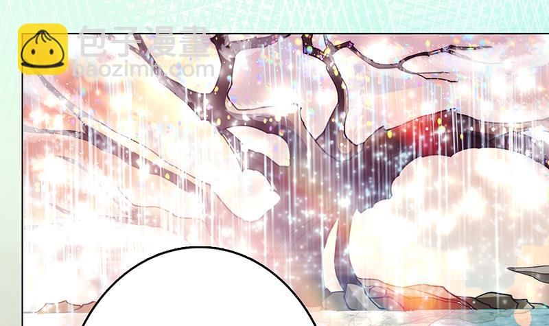 第236话 喜欢长青的第一天(1/2)-第236话