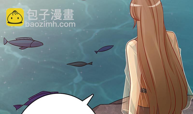 第236话 喜欢长青的第一天(1/2)-第236话