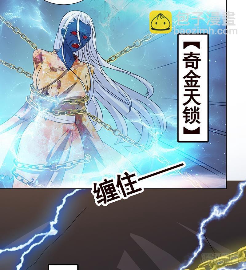 第236话 喜欢长青的第一天(1/2)-第236话