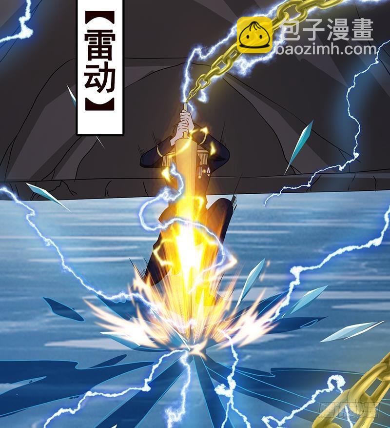 第236话 喜欢长青的第一天(1/2)-第236话