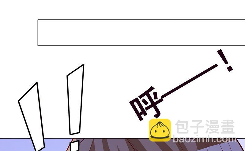 第238话 Z的秘密(1/2)-第238话