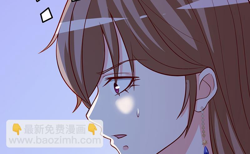 第238话 Z的秘密(1/2)-第238话