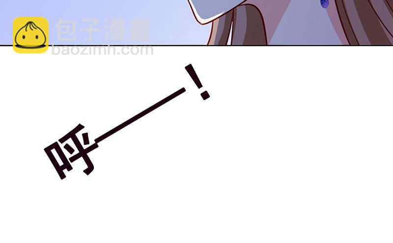 第238话 Z的秘密(1/2)-第238话