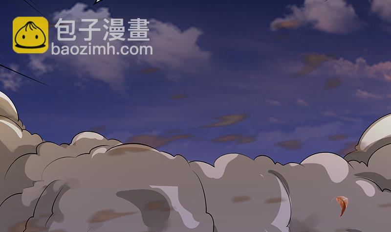 第238话 Z的秘密(1/2)-第238话