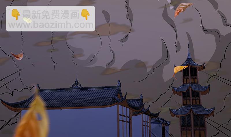 第238话 Z的秘密(1/2)-第238话