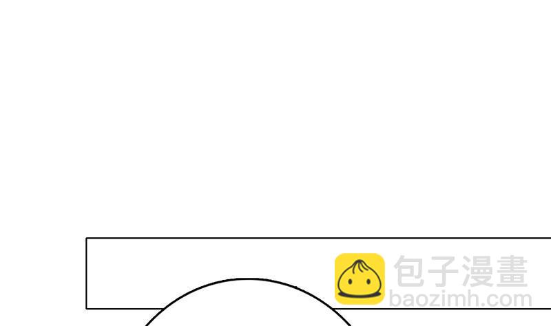第238话 Z的秘密(1/2)-第238话