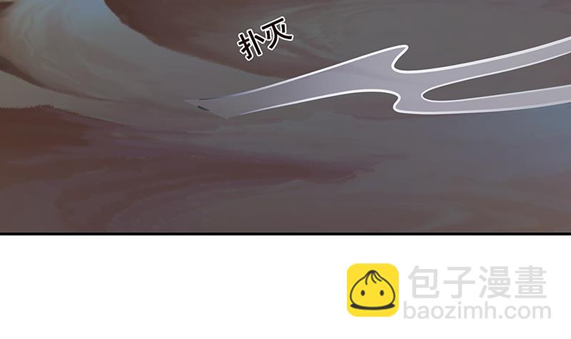 第238话 Z的秘密(1/2)-第238话