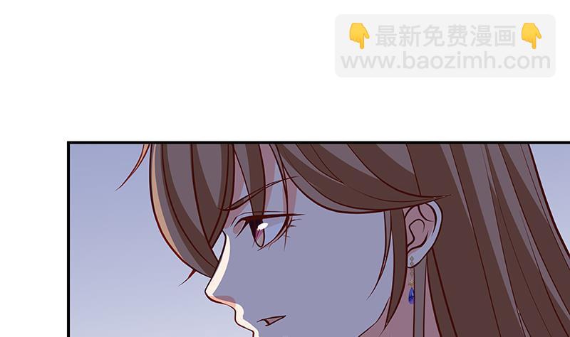 第238话 Z的秘密(1/2)-第238话