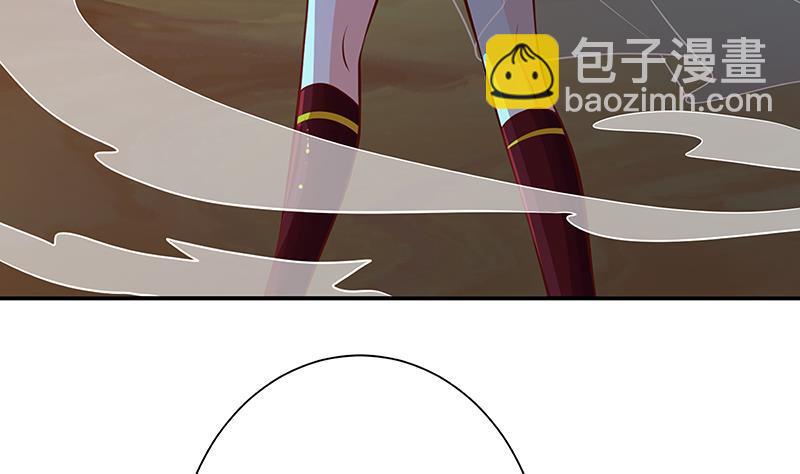 第238话 Z的秘密(1/2)-第238话