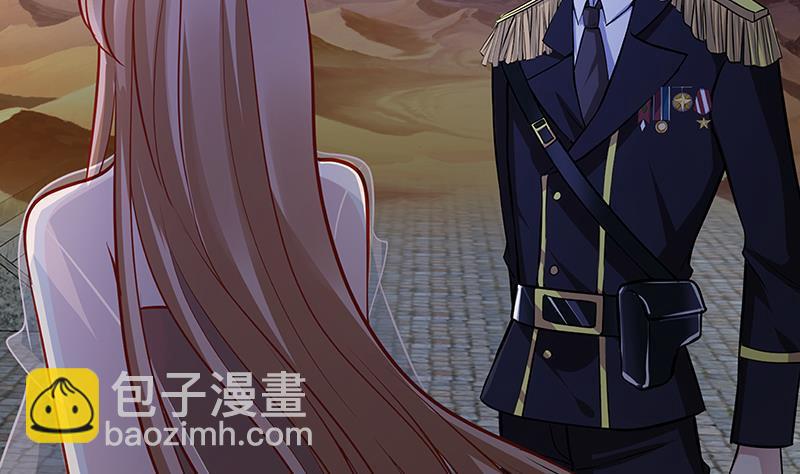 第238话 Z的秘密(1/2)-第238话