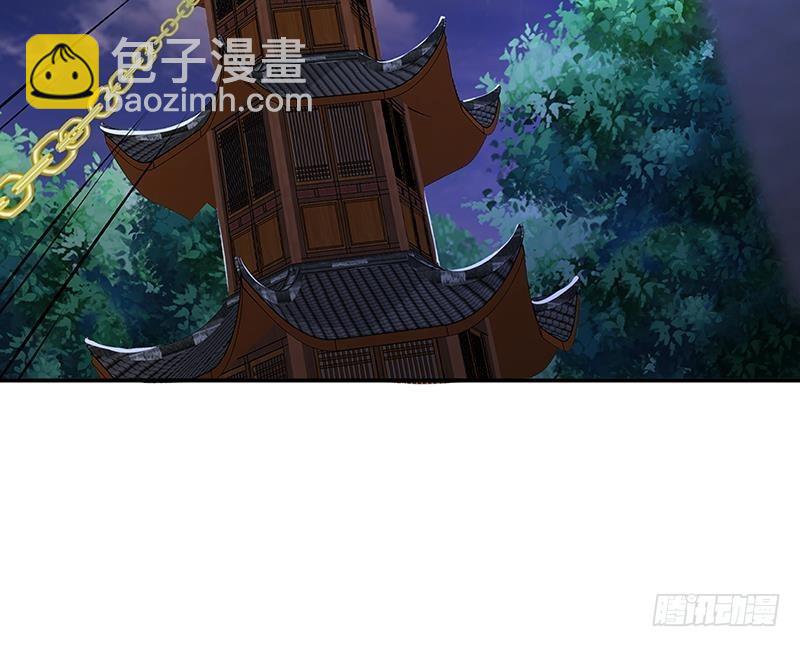第238话 Z的秘密(1/2)-第238话