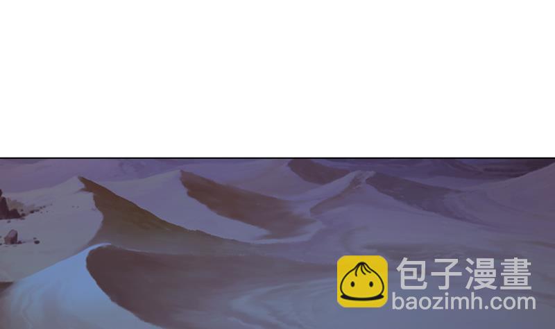 第238话 Z的秘密(1/2)-第238话