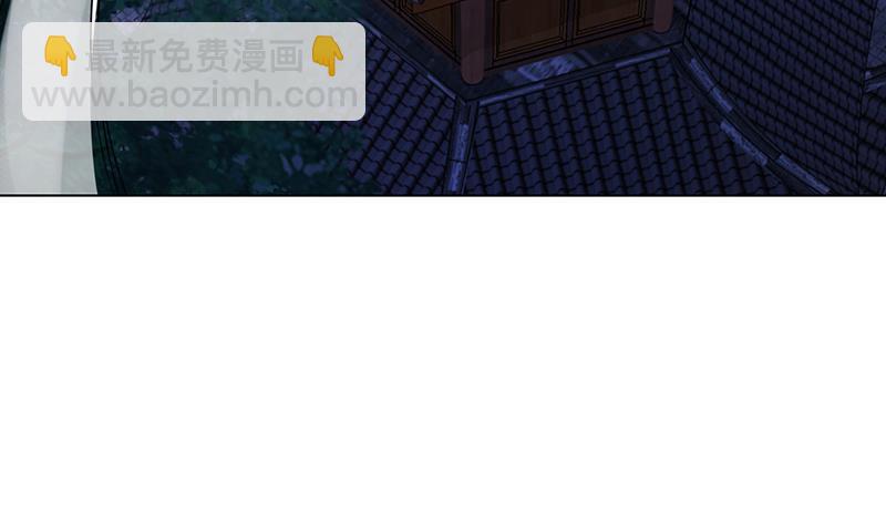 第238话 Z的秘密(1/2)-第238话