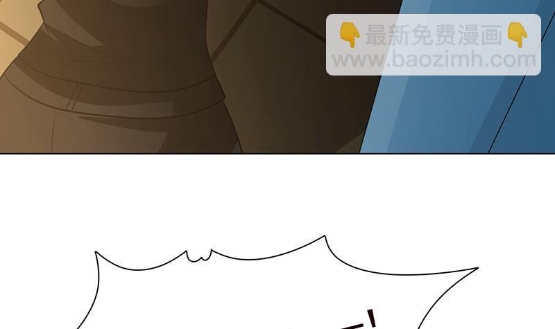 第240话 我要你陪葬(1/2)-第240话