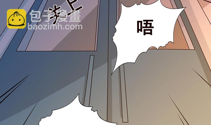 第240话 我要你陪葬(1/2)-第240话
