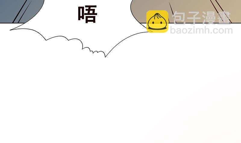 第240话 我要你陪葬(1/2)-第240话