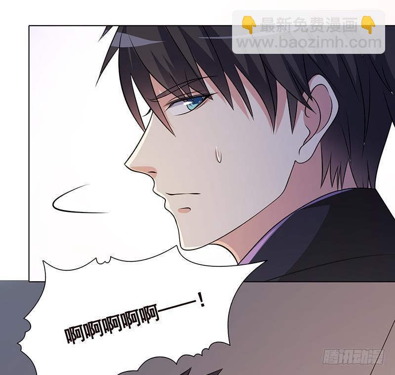 第240话 我要你陪葬(1/2)-第240话