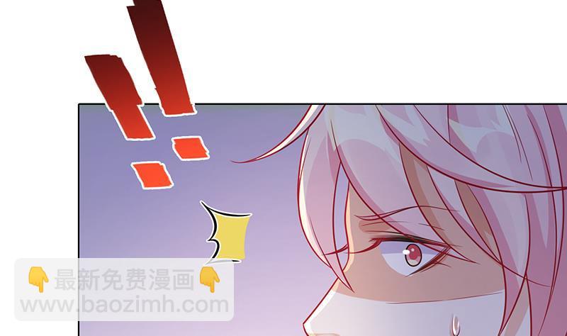 第240话 我要你陪葬(1/2)-第240话