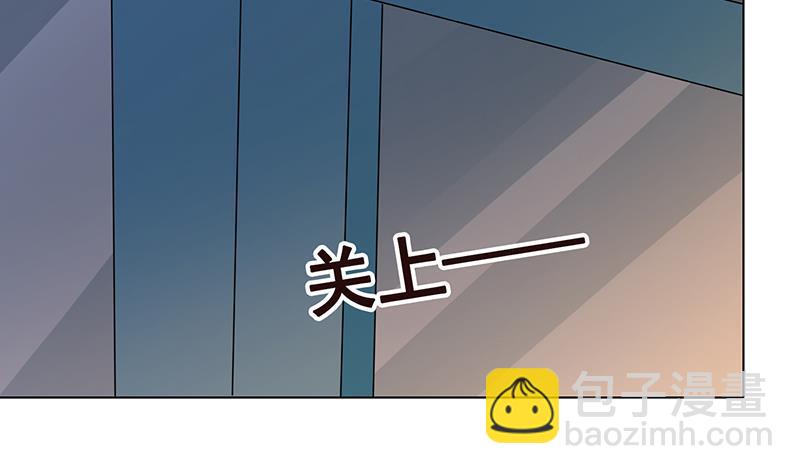 第240话 我要你陪葬(1/2)-第240话