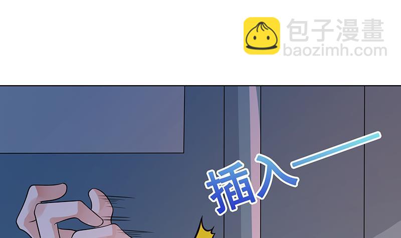 第240话 我要你陪葬(1/2)-第240话