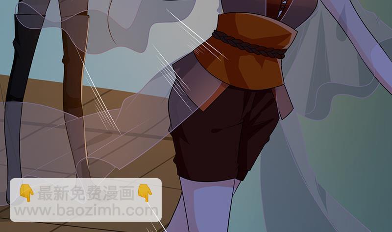 第240话 我要你陪葬(1/2)-第240话